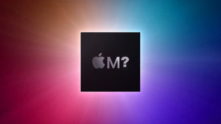 Apple M1 halefinin yeni olası isimleri ortaya çıktı!