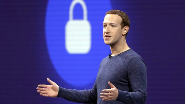 Facebook CEO'su Mark Zuckerberg