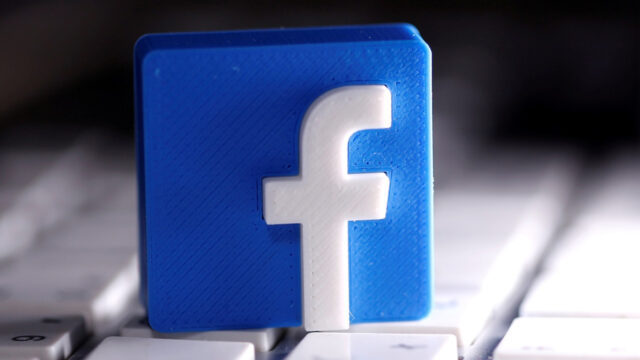 Korkutan analiz: Facebook sizi nasıl takip ediyor?