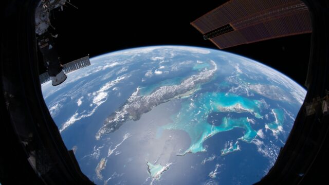 Uzaydan çekilen dünya fotoğrafları