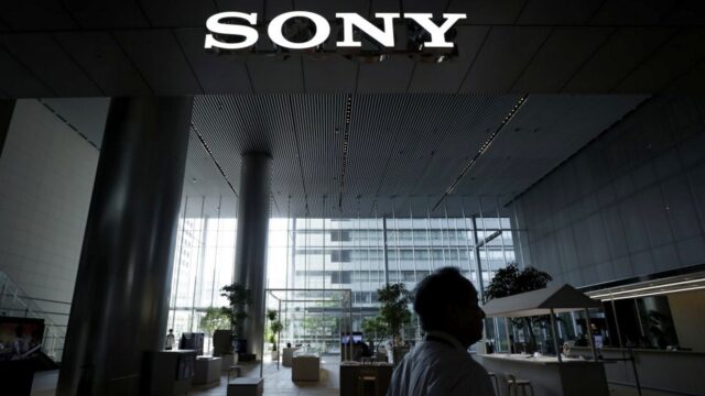 Sony, cinsel ayrımcılık suçlamasıyla karşı karşıya!