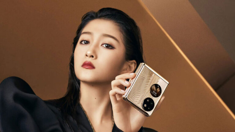 Huawei P50 Pocket tanıtıldı: İşte fiyatı ve özellikleri