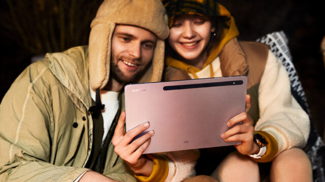 Ultrabook gibi tablet! Galaxy Tab S8 Ultra tanıtıldı!