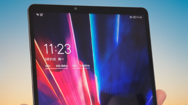 Oyun tableti: Lenovo Legion Y700 özellikleri ve tasarımı sızdırıldı!