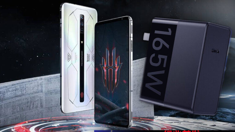 Nubia Red Magic 7 hızlı şarjı için kötü sürpriz!