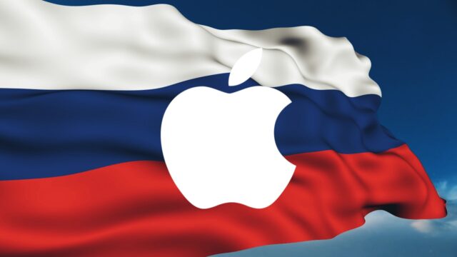 Ukrayna Başbakan Yardımcısı’ndan Apple’a açık çağrı!