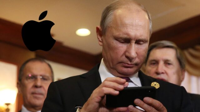 Apple, Kırım’ı Ukrayna’ya geri verdi!