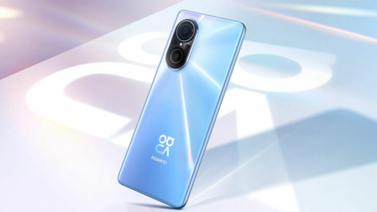 Huawei Nova 9 SE tanıtıldı: İşte özellikleri