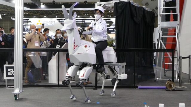 Kawasaki, binilebilir robot keçi Bex’i duyurdu!