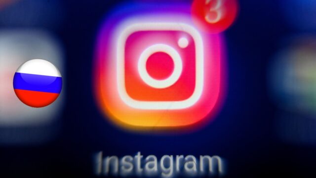Rusya kendi Instagram’ını geliştiriyor: İşte Rossgram