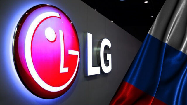 LG Electronics’ten gecikmeli Rusya kararı!