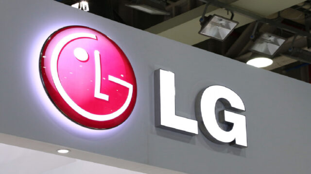 LG Energy Solution’dan dev yatırım: ABD’de pil üretim tesisi!