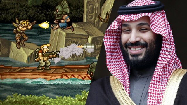 Suudi veliaht prens oyun dünyasına atılıyor: Dev şirketi satın aldı