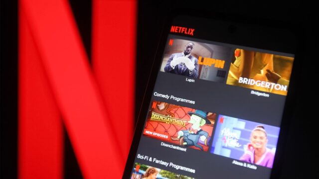 Netflix’ten kullanıcıları büyük dertten kurtaracak yeni özellik!