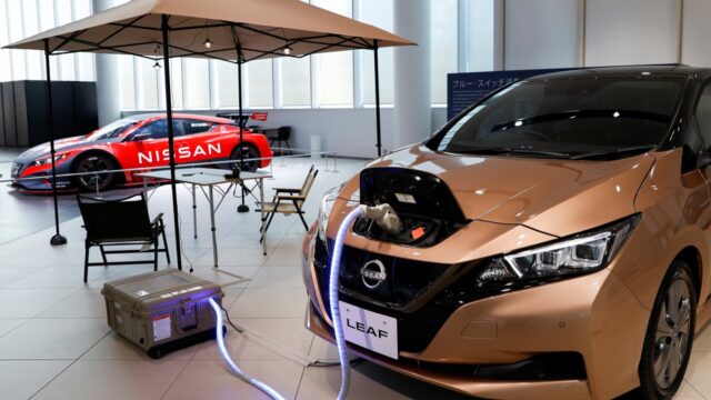 Nissan’dan ‘oyunu değiştirecek’ elektrikli araba geliyor!