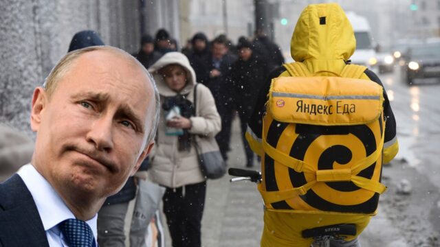 Yandex’te veri sızıntısı: Gizli Rus polisler deşifre oldu!