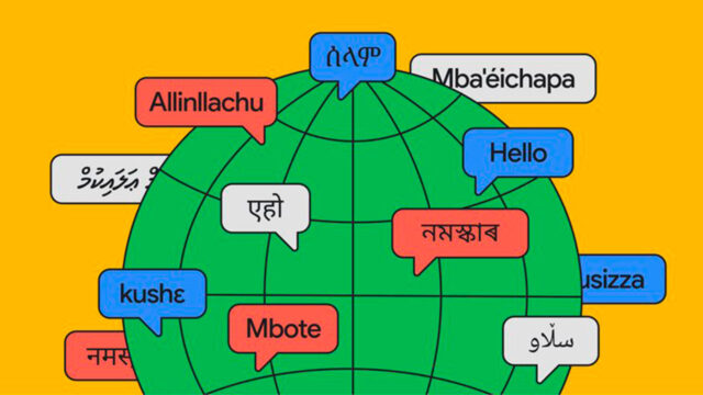 Google Translate kapsamına birçok yeni dil ekledi!