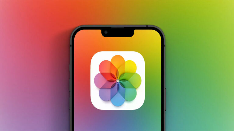 iPhone’ların galerisine Instagram benzeri yenilik!