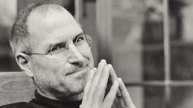 Steve Jobs apple