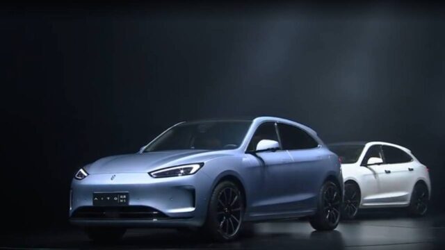 Huawei, Tesla Model Y rakibi elektrikli otomobilini tanıttı!