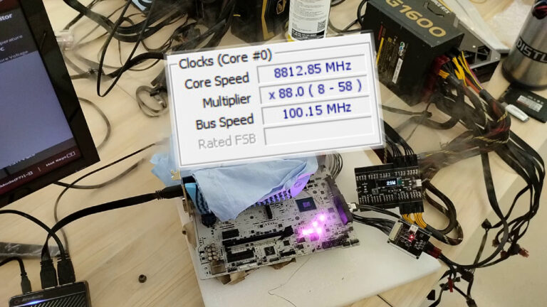 Intel’in yeni işlemcisinden dünya rekoru!