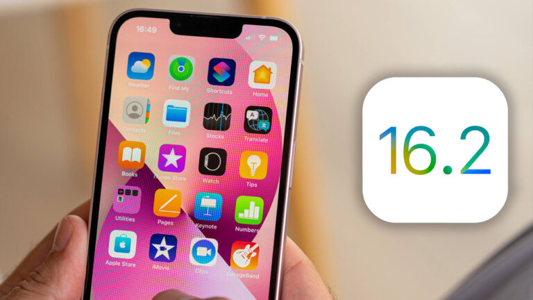 iOS 16.2 ne zaman çıkıyor?
