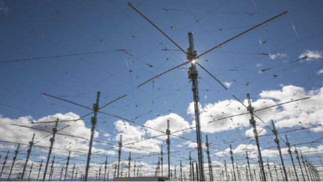 After the earthquake disaster, it was on the agenda again: What is HAARP technology?