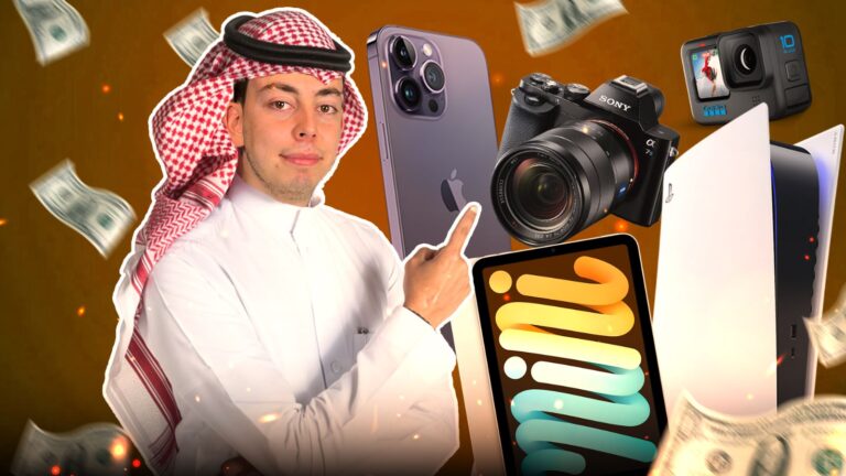 Dubai’nin tahtakelesinde teknoloji fiyatları ne kadar?