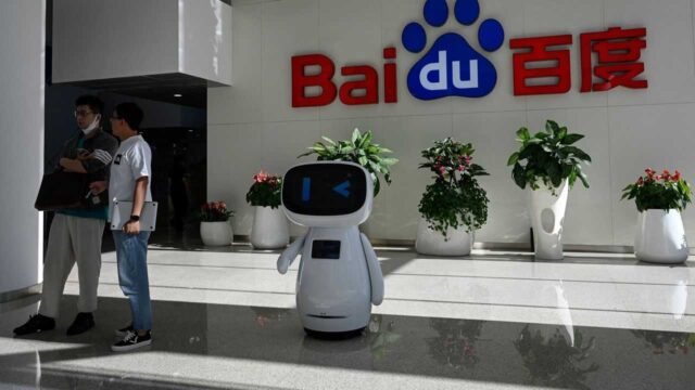 From Baidu comes the chatbot that will rival ChatGPT!