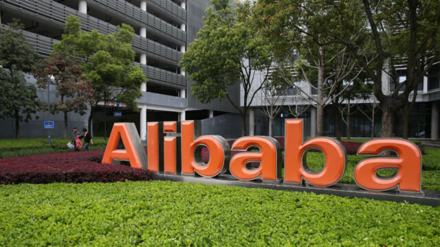 Alibaba, ChatGPT rakibi yapay zekâ dil modelini tanıttı!
