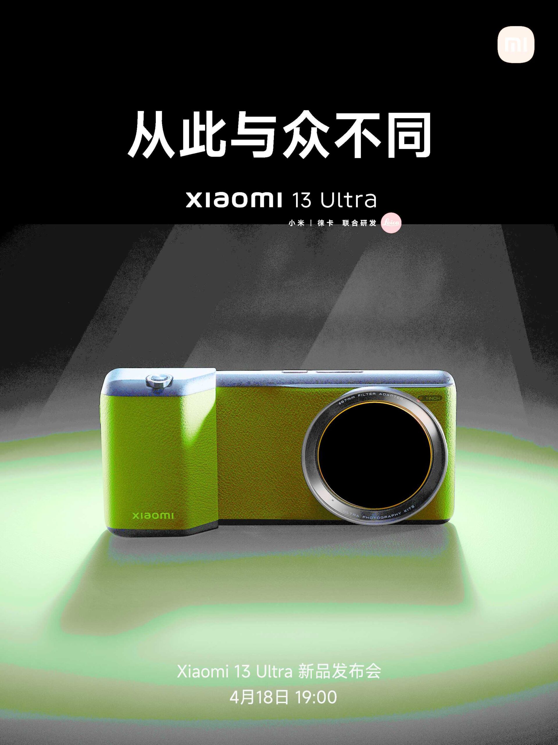 Xiaomi 13 Ultra, profesyonel kamera aparatına sahip olacak