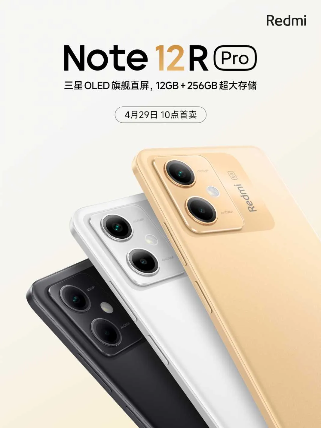 Redmi Note 12R Pro özellikleri