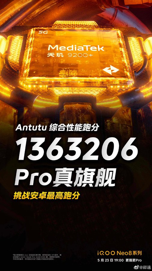 iQOO Neo 8 Pro AnTuTu skoru sızdırıldı