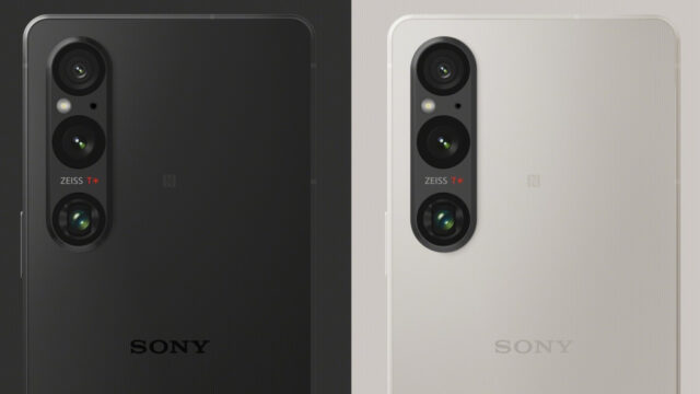 Sony Xperia 1 V introduced!  Here are the features