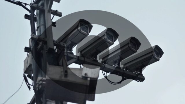 Someone is spying on us: Cities with the most security cameras!