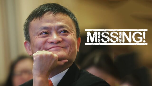 Jack Ma missing