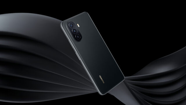 Huawei a présenté son nouveau smartphone !  Voici les caractéristiques et le prix du Nova Y71