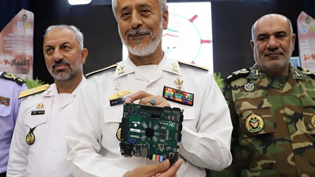 Social media collapsed: Iran admitted that the quantum processor it introduced is not real!