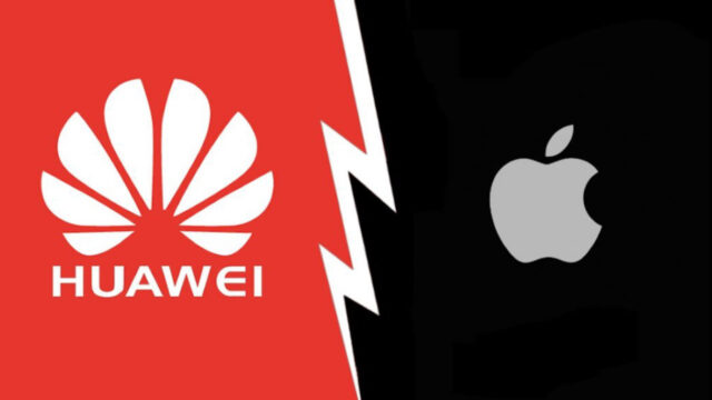Huawei’nin yeni özelliğiyle telefon faturası ödemeyeceksiniz!
