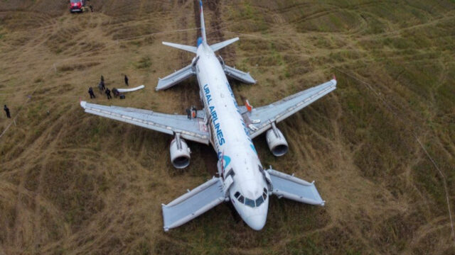 Can planes land off the runway?  How did the Russian plane land in the field?