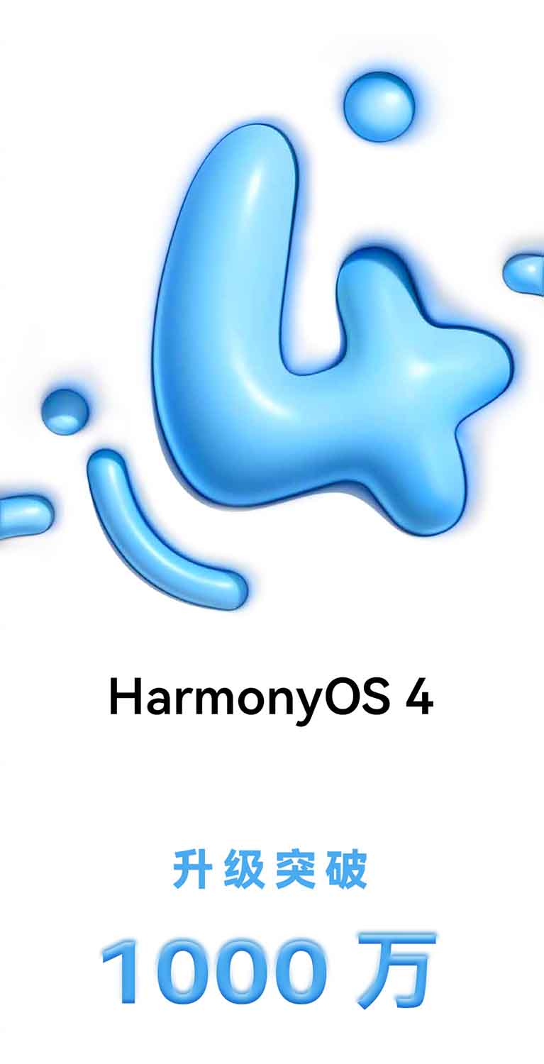 HarmonyOS 4.0 bir ayda 10 milyon cihaza yüklendi