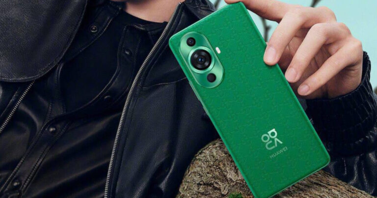 5G destekli Huawei Nova 12 Ultra ortaya çıktı!