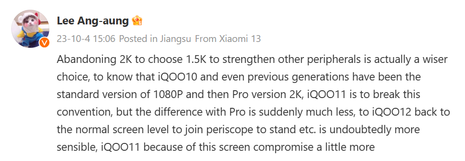 iQOO 12, 2K değil de 1.5K ekranla gelecek