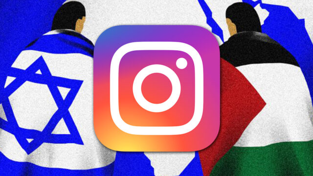 Critical error from Instagram regarding the Israeli-Palestinian war!  Fortunately it has been fixed