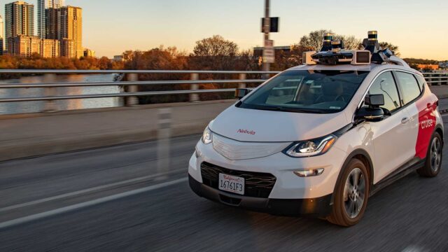 An investigation was initiated: The autonomous driving giant stopped its operations!