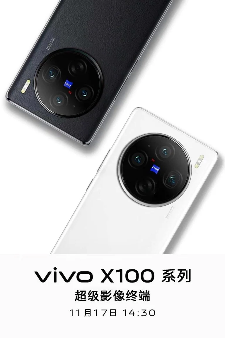 Vivo X100 tanıtım tarihi belli oldu