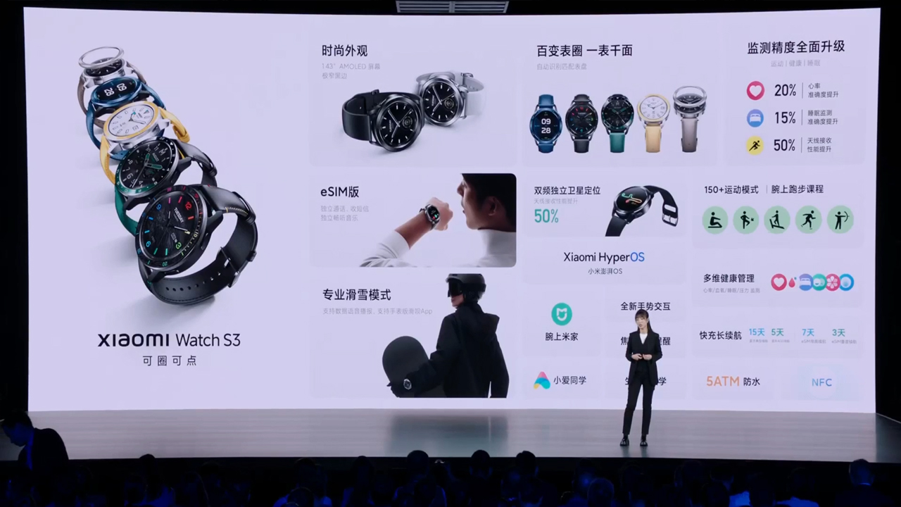 xiaomi-watch-s3-introduced-5