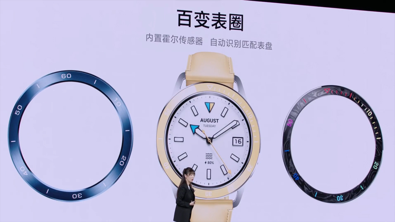 xiaomi-watch-s3-introduced-7