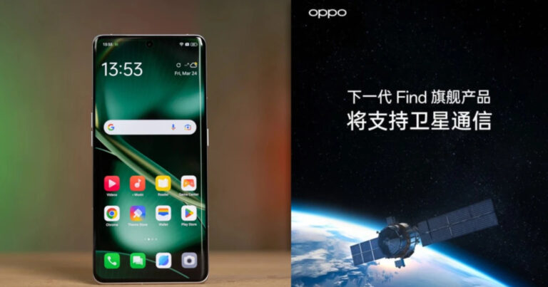 Oppo’dan Find X7 sürprizi: Uydudan iletişim, 16 GB RAM, Snapdragon 8 Gen 3 ve dahası!