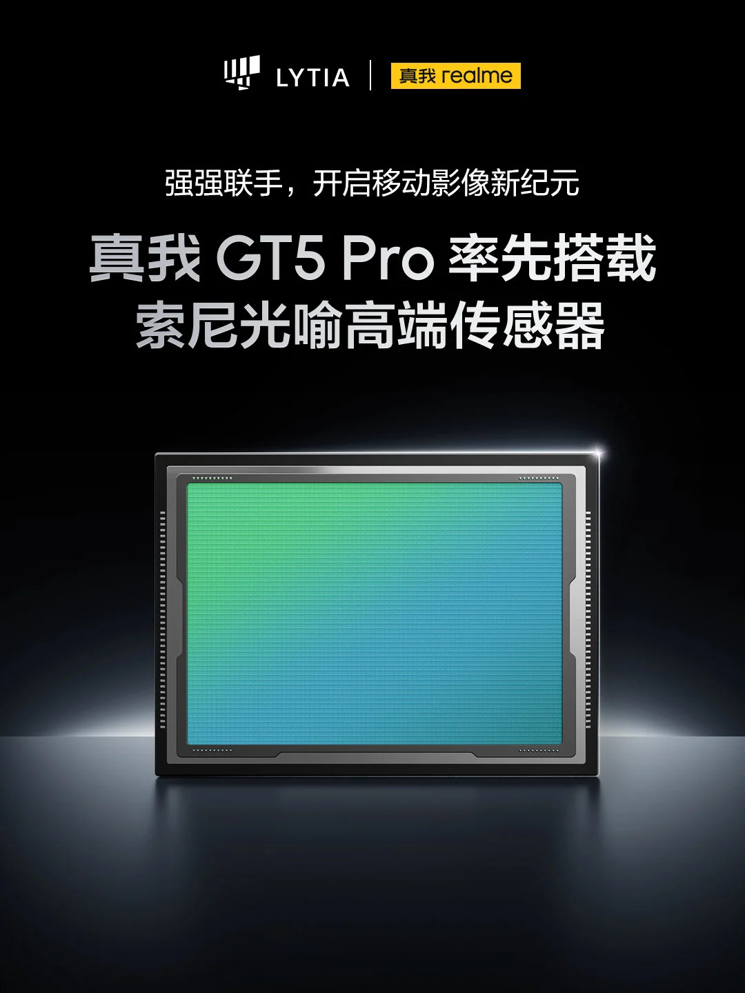 Realme GT5 Pro Sony Lytia sensörüne sahip olacak